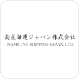 NSS