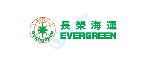 長榮海運(yùn)貨物跟蹤