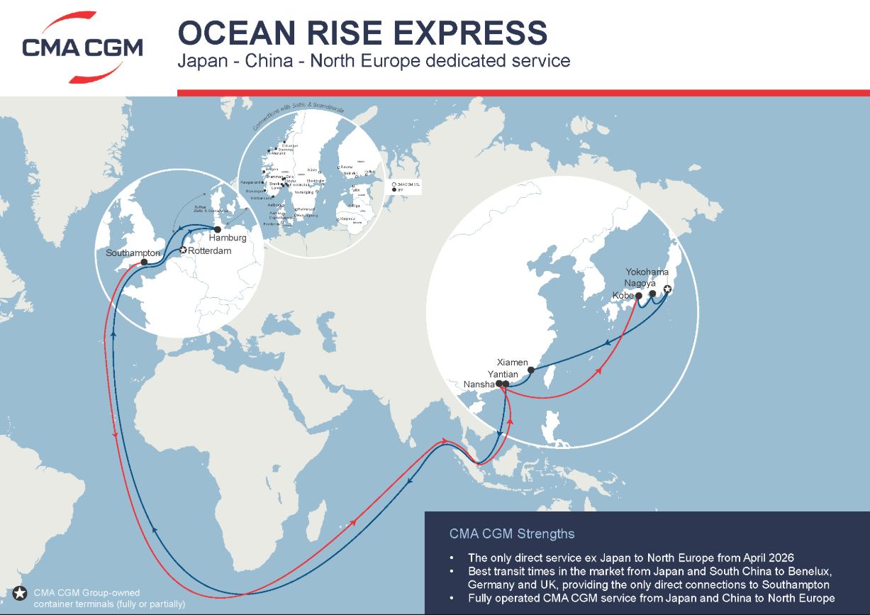 重磅！達(dá)飛官宣新直航服務(wù)：連接日本和中國(guó)南部至北歐