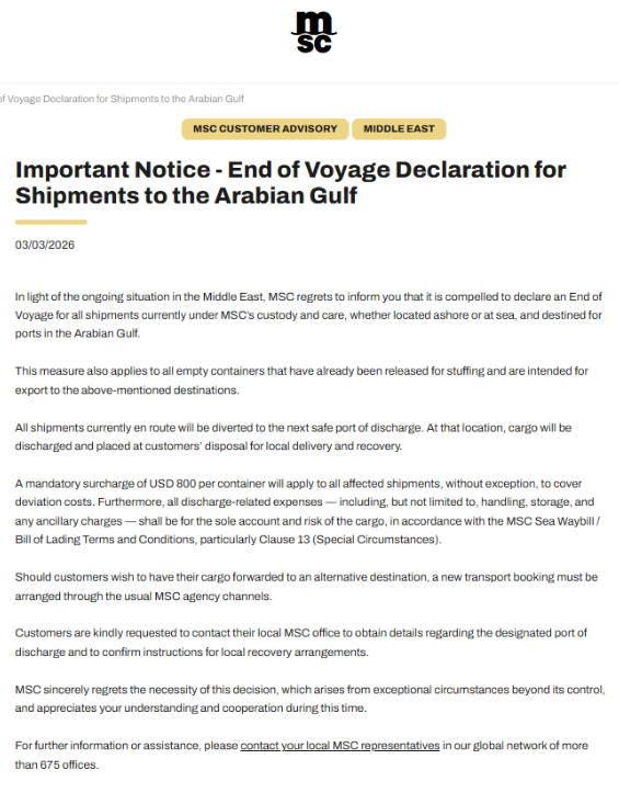 突发！全球最大班轮公司MSC终止波斯湾航次，且加收800美元/箱