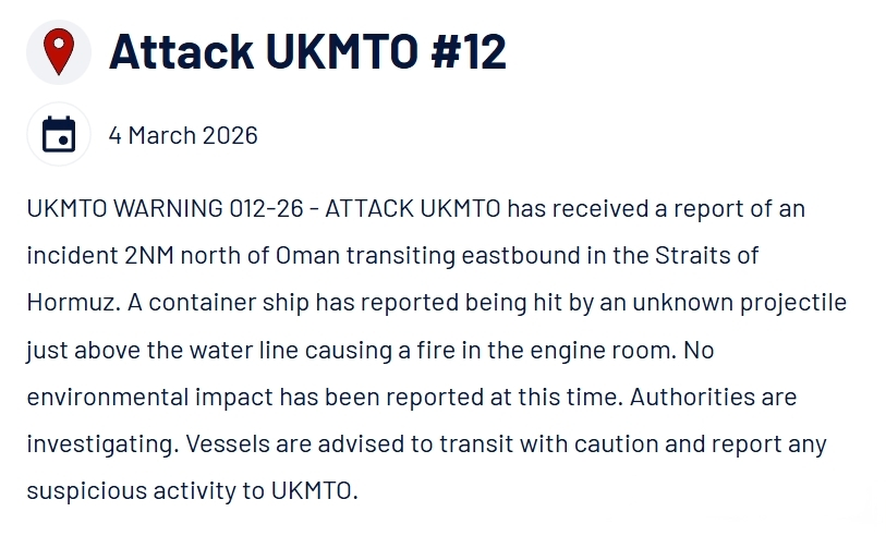 全面失控！伊朗局势下，首艘集装箱船被炮弹击中，起火！