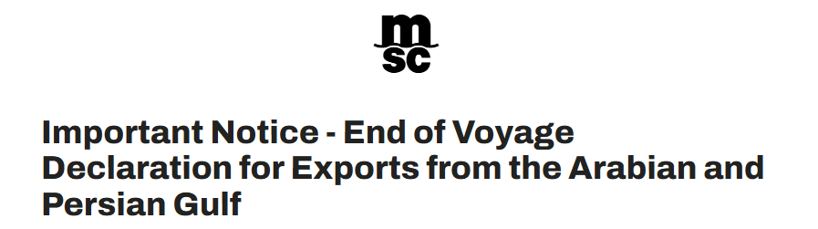 MSC紧急通知：阿拉伯波斯湾出口航次终止，加收800美元/箱