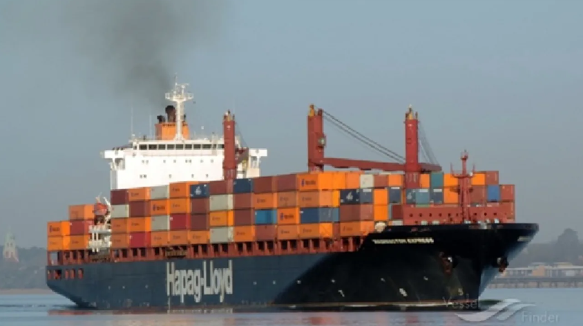 突發(fā)!赫伯羅特一集裝箱船遭襲起火