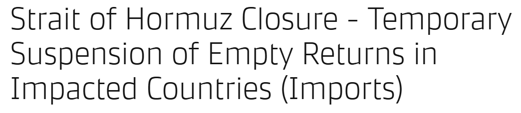 剛剛!馬士基緊急調(diào)整中東空箱返還政策!阿聯(lián)酋沙特等費(fèi)用暴漲
