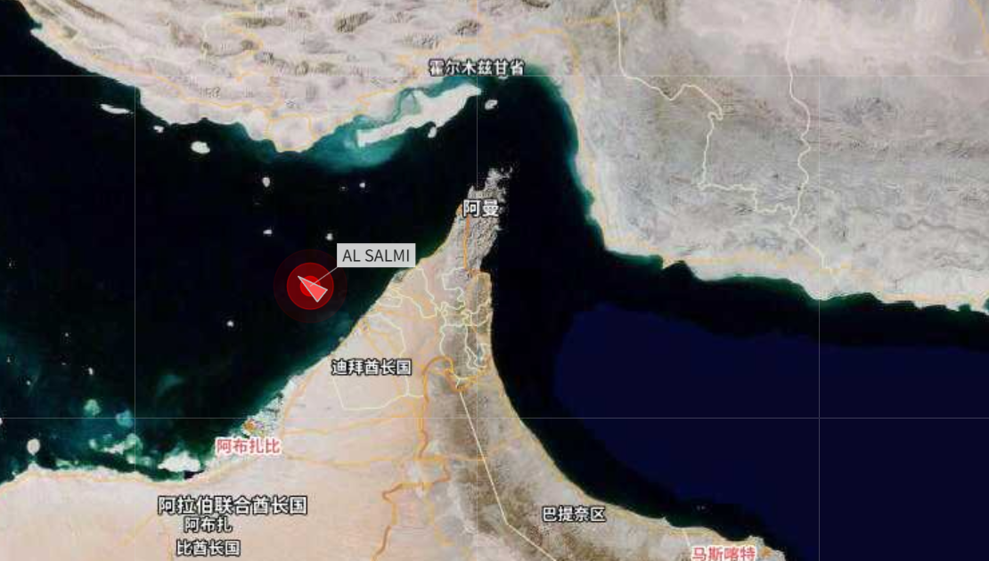 深夜突襲！一VLCC中東海域起火