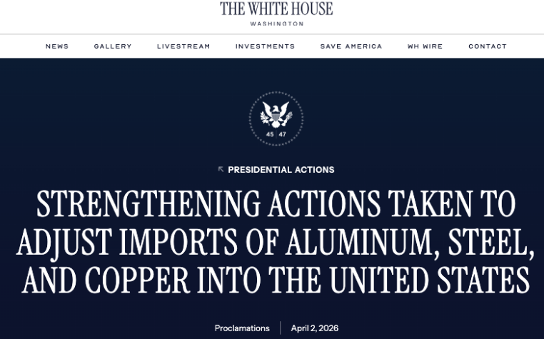 特朗普簽署公告：部分含鋼鋁銅的產(chǎn)品關(guān)稅從50%降至0或25%
