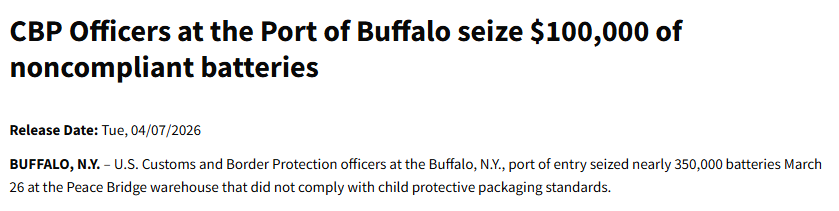 注意！又一批貨物被美國海關(guān)查扣！