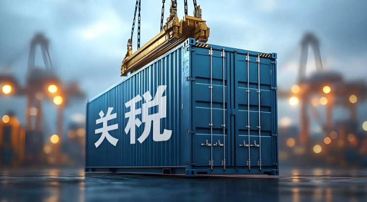 美國又加征關(guān)稅！稅率最高159.04%，針對(duì)這一產(chǎn)品