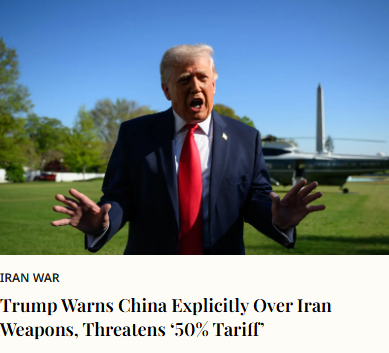 50%關(guān)稅威脅！特朗普警告中國勿援伊朗武器