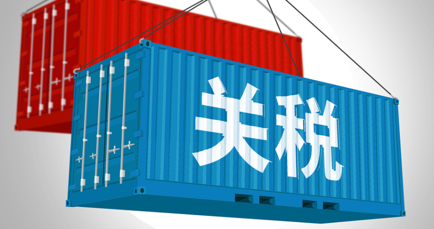 美国关税或重启：301条款接棒，最早7月中下旬落地