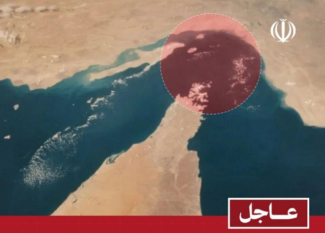 从“开放”到“封锁”：霍尔木兹海峡的24小时惊魂