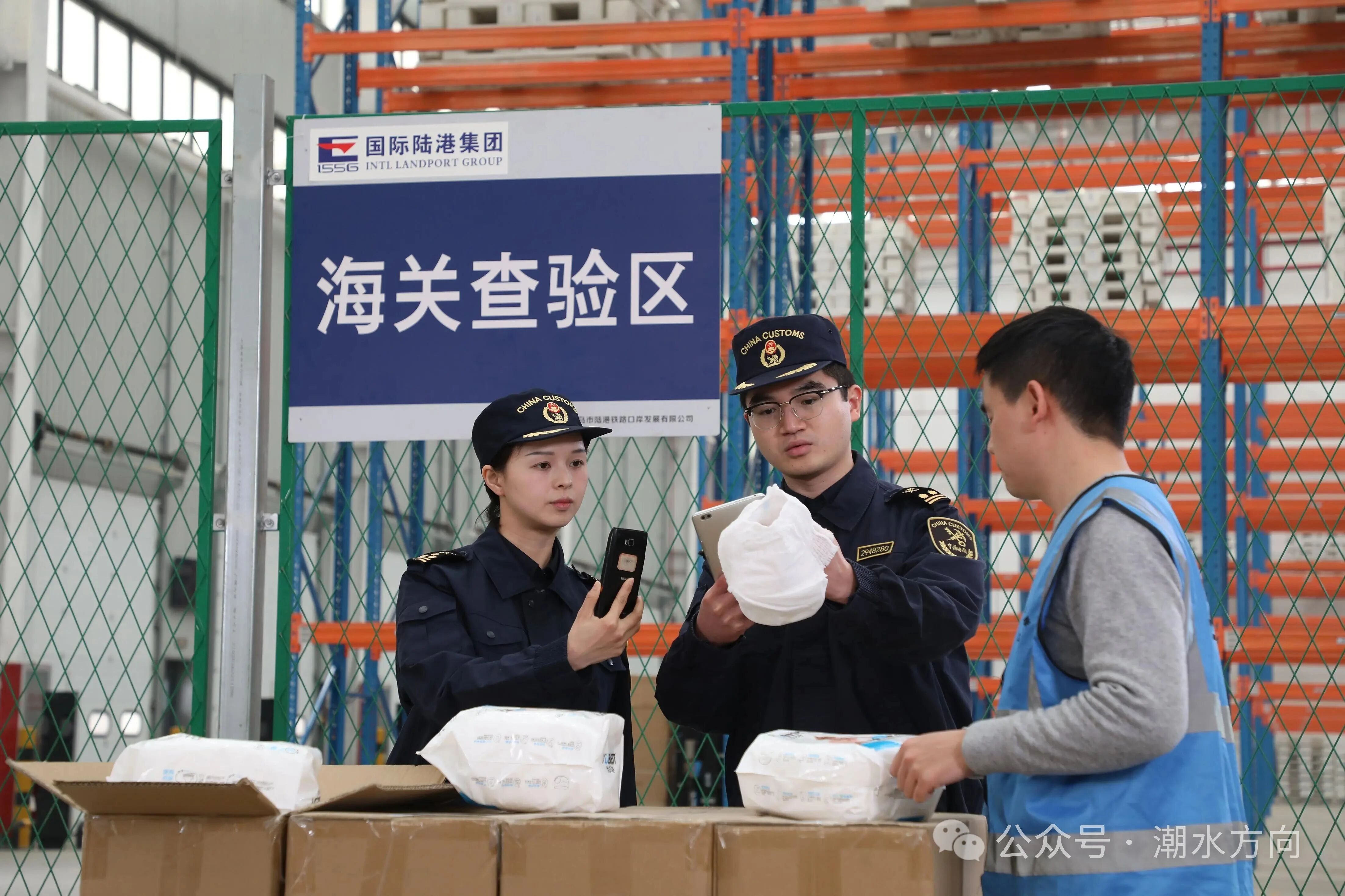 海关总署2026年第57号公告深度解读:非法定检验商品的监管收紧与合规应对