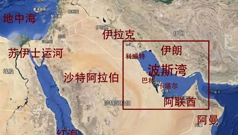 美国向伊朗支付30亿美元援助!不信任美国,中东国家与伊朗达成单独的地区安全协议