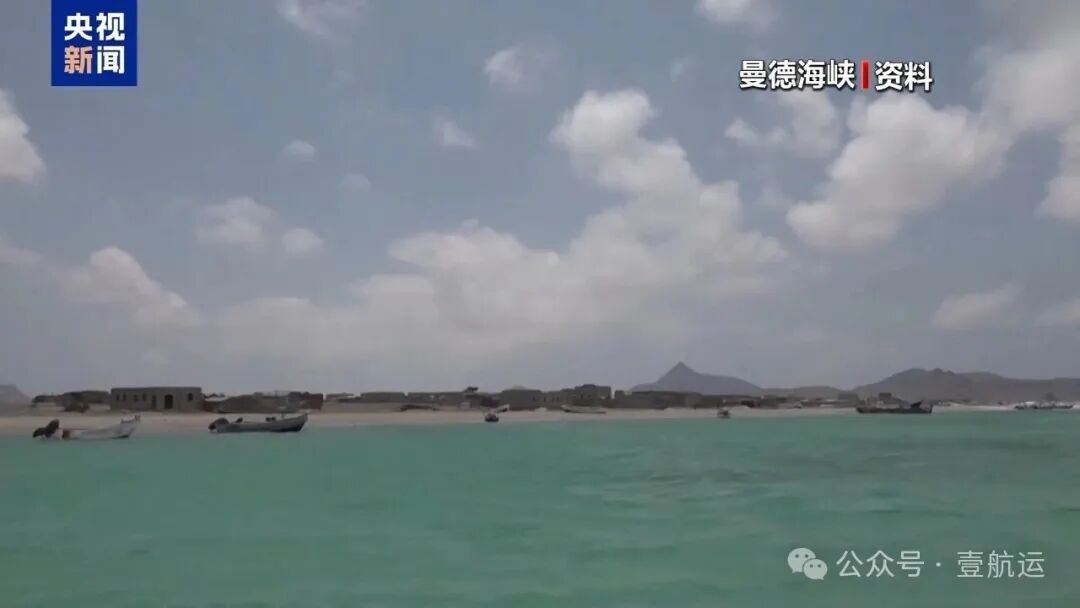胡塞武装沙特下场互袭!特朗普突然叫停对伊朗发动打击