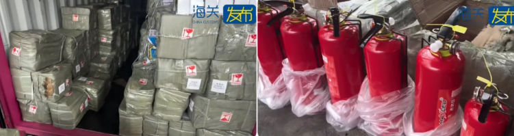 危货瞒报!海关查获集装箱夹藏14.5吨危险品
