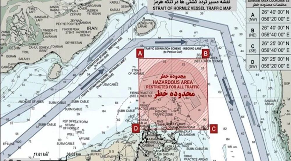 伊朗称将于未来数日在海湾地区宣布新限制区