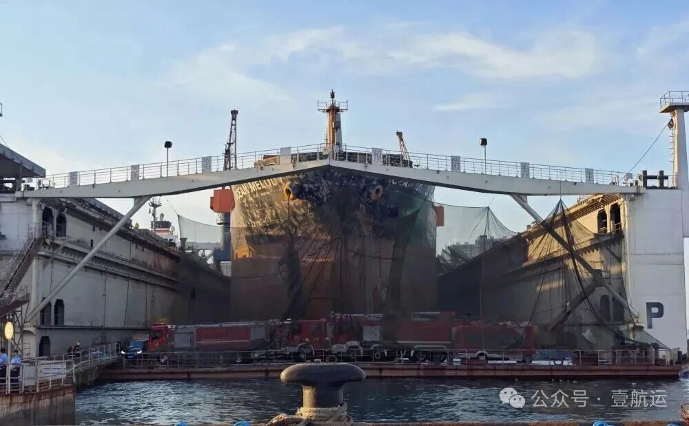 突发!外籍货轮"Ocean Melody"轮在青岛船厂发生火灾,事故已造成20人遇难