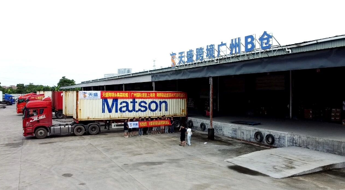 华南跨境电商迎来监管新模式:不开箱、不重报,一次通关全程放行