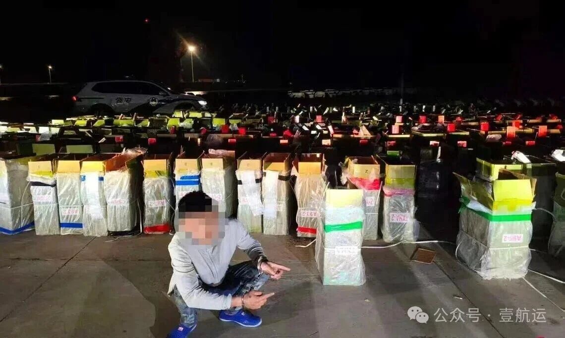广东查获涉嫌走私香烟2万余条，案值超过1000万