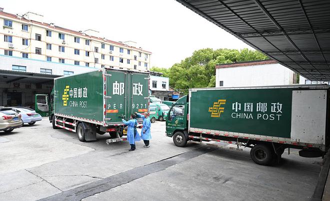 国家邮政局:取消进口国际邮件快件“首站消毒”措施