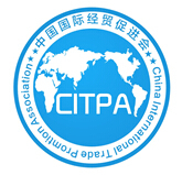 全国贸促系统加强助力稳外贸稳外资