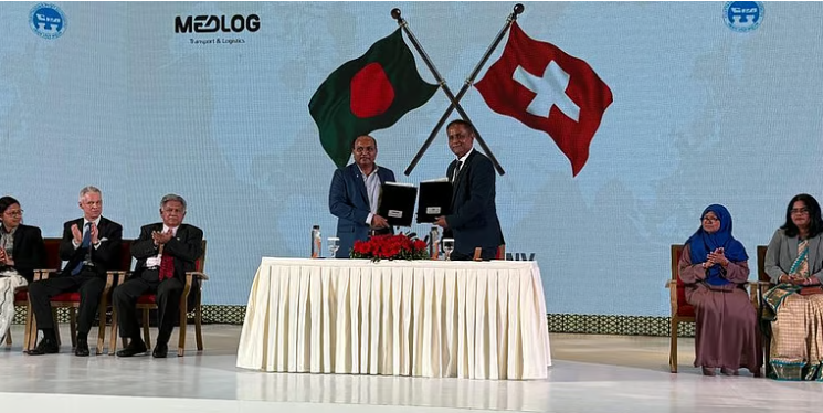 地中海航運MSC又拿下16萬標準箱集裝箱碼頭運營權！地中海航運子公司獲孟加拉國內(nèi)陸集裝箱碼頭運營特許權