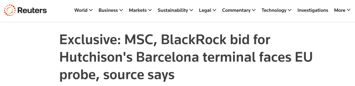 長和港口交易再生變數(shù)！歐盟對MSC與貝萊德收購和記巴塞羅那碼頭啟動反壟斷調(diào)查