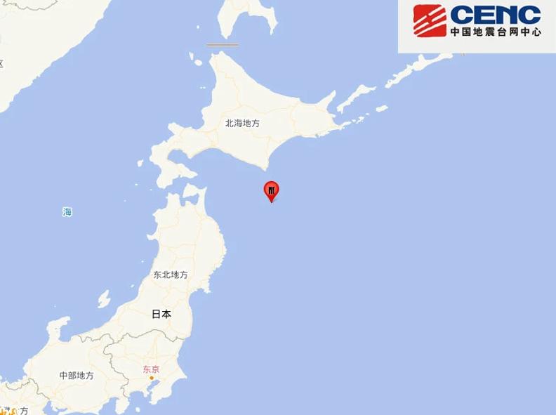 剛剛，日本再發(fā)6.6級強(qiáng)震！警告：后續(xù)或有更大地震！