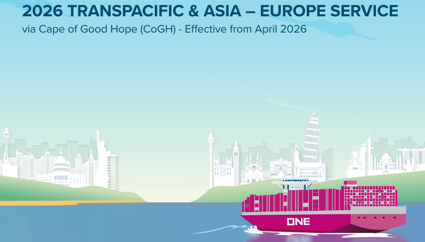 造船運力多多，ONE更新2026年東西向航線網(wǎng)絡(luò)！