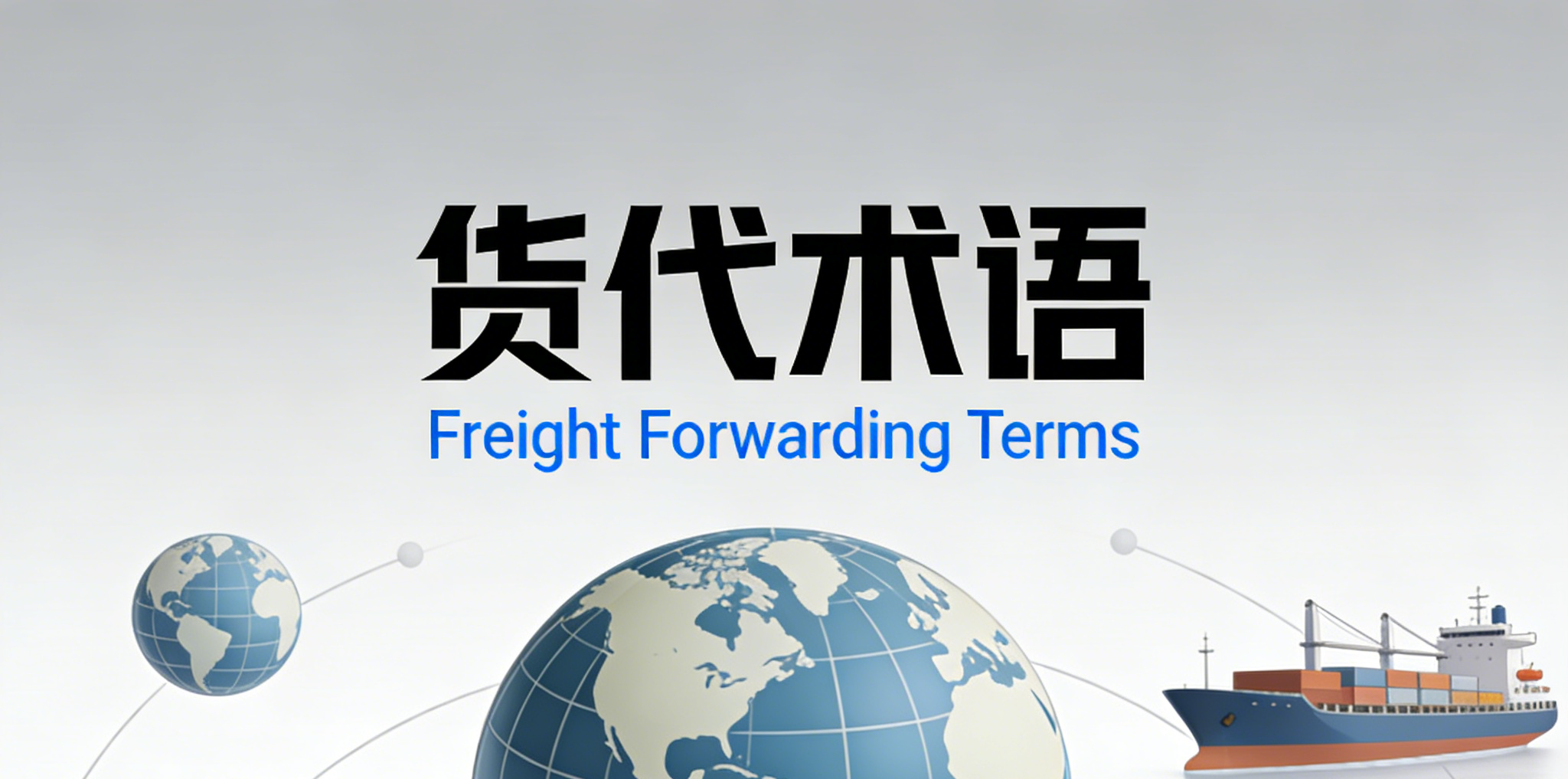 f3952d5d74-sheng-cheng-huo-dai-shu-yu-tu-pian2