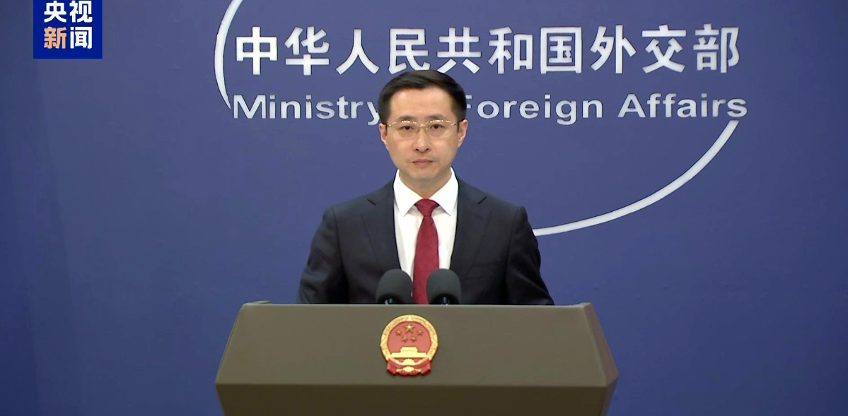 歐盟將部分中企列為高風(fēng)險(xiǎn)供應(yīng)商、外交部、商務(wù)部作出回應(yīng)