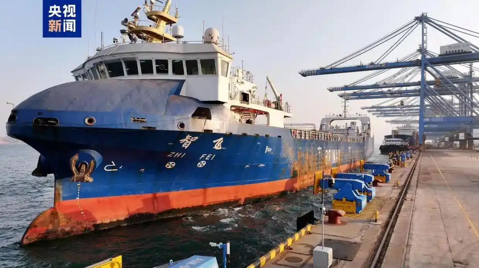 智飛號智能集裝箱船深度分析報告